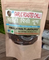 Brown Garlic Roasted Chilli Pahadi Pisi Noon, for Human Consumption, Feature : Low Sodium, Purity