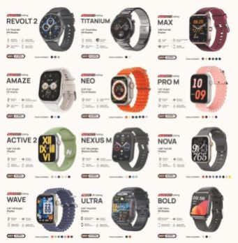 Branded Smart Watches