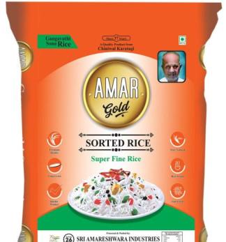 Sona Steam Rice