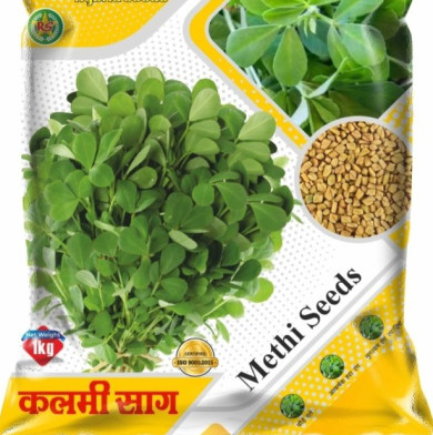 Fenugreek seeds( methi beej ), Packaging Type : Plastic Pouch