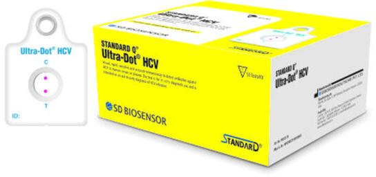 sd biosensor ultra dot hcv test kit