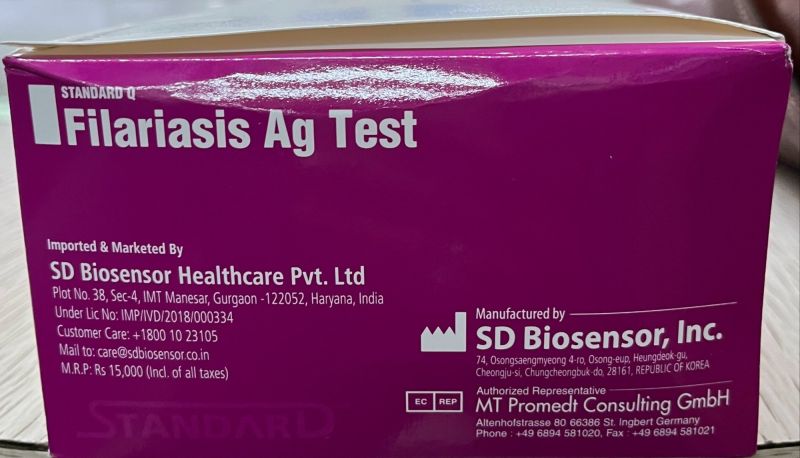 Standard Q Filariasis Ag Test Kit, Packaging Type : Box