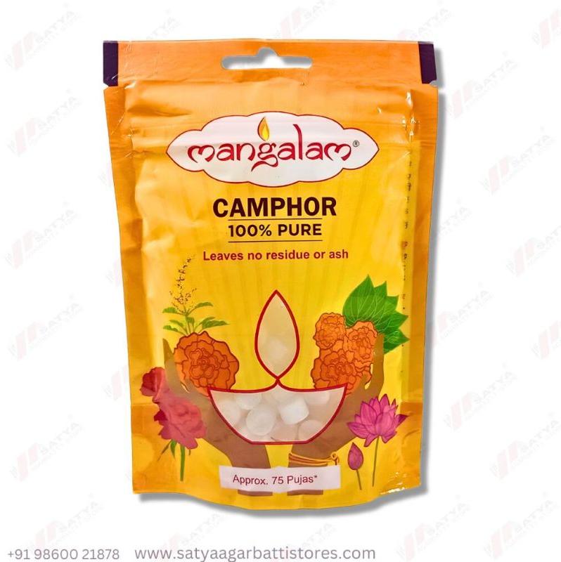 Small Round Camphor 50 Gram - Satya Agarbatti Store ™