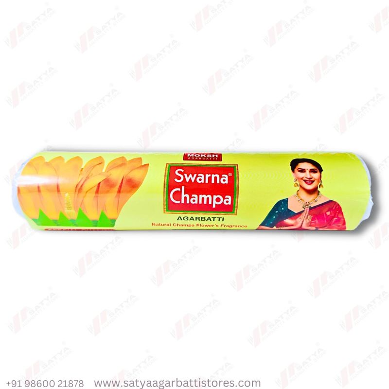 Swarna Champa Agarbatti 225 Gram - Satya Agarbatti Store ™