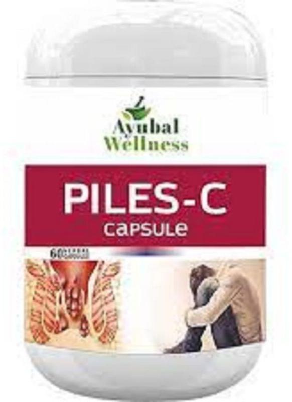 Ayubal Wellness Piles Care Capsule