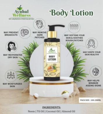 Herbal Body Lotion