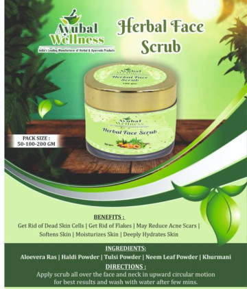 Ayubal green 100 gram aloevera Herbal Face Scrub, for body, Packaging Type : box