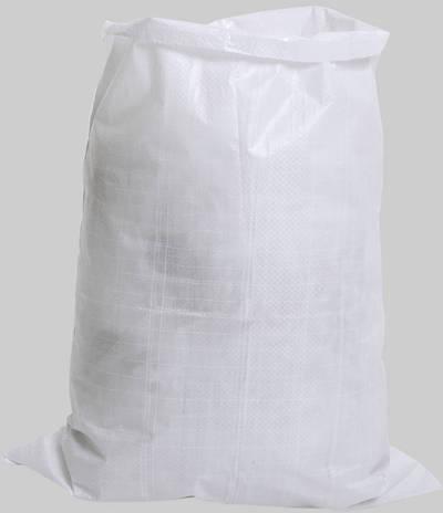 Plain PP Laminated Bag, Space Capacity : 50kg, 25kg