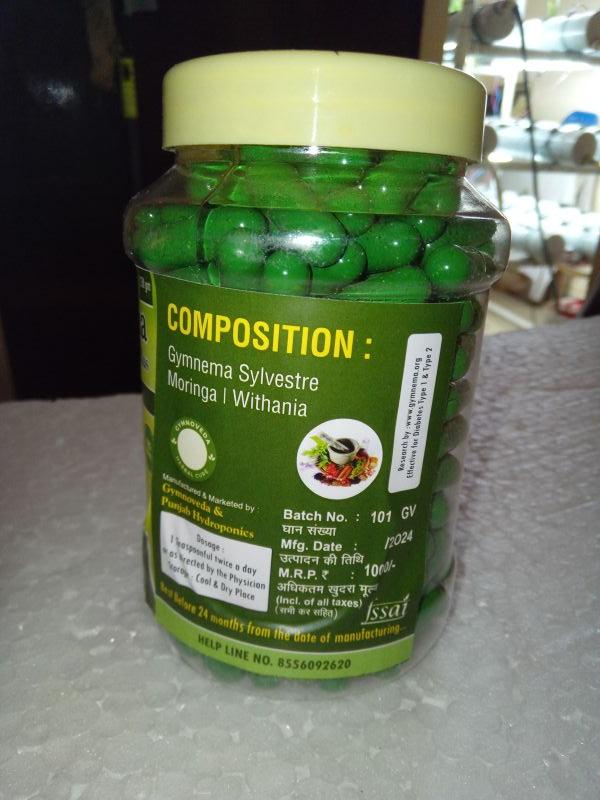 Ayurvedic Capsule