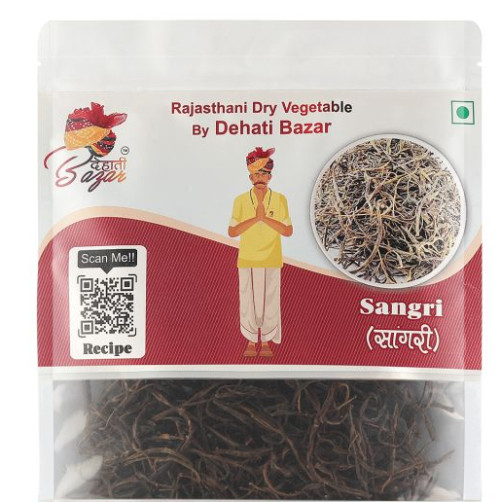 150gm dried sangri