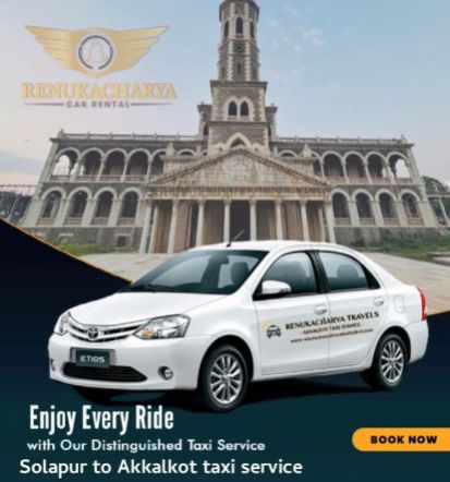 Akkalkot Car Rental Service