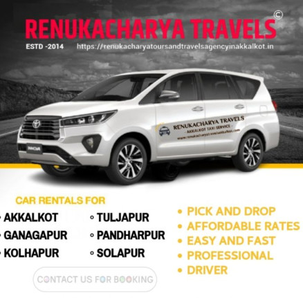 Akkalkot ganagapur tour package