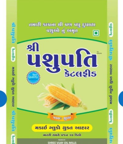 Pashupati Brand Maize Cake, For Cattle Feed, Animal Feed, Packaging Size : 25 Kg