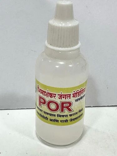 Bhimashankar POR Cancer, Pyaralasis Medicine