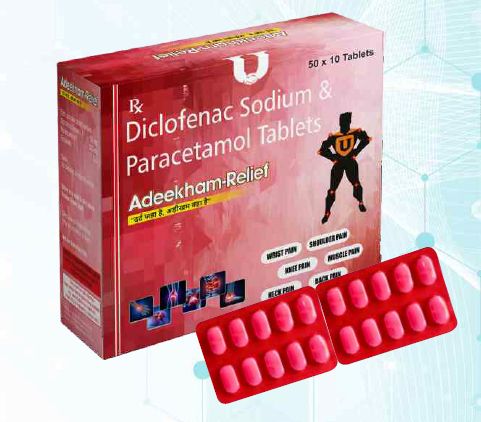 Adeekham-Relief Tablets, Medicine Type : Allopathic