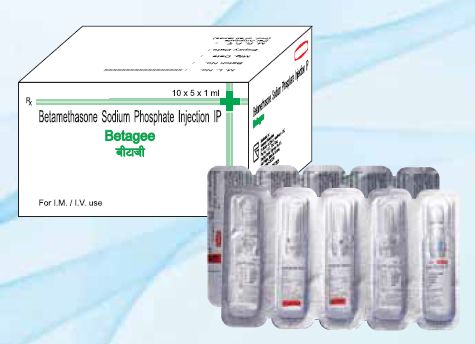 Germed Betagee Injection, Medicine Type : Allopathic