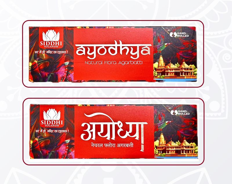 Black Ayodhya Flora Incense stick, Packaging Type : Paper Box