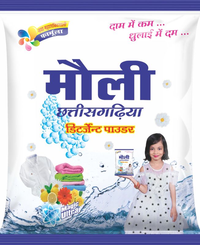 White Powder Mauli Detergent Power, For Cloth Washing, Packaging Type : Plastic Pouch