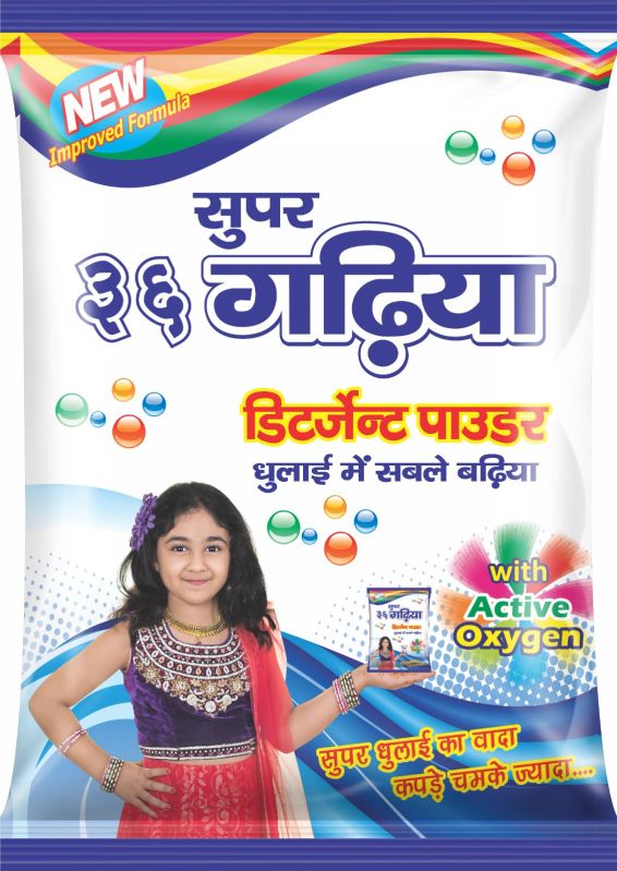 Super 36 Gariya Detergent Powder