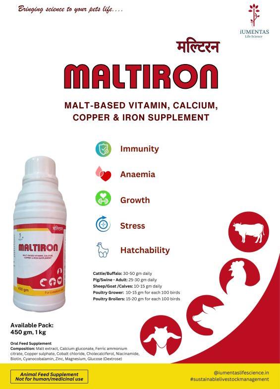Nutritional feed supplement, Packaging Size : 100gm