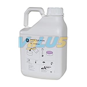 Amsorb Plus Jerry Can, for Hospital