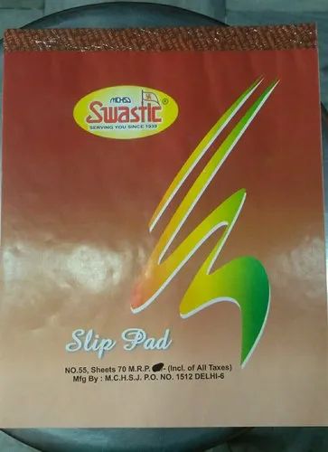 Swastic Paper No. 55 Slip Pad, Size : 10 x 8 Inch