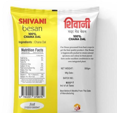 Shivani Yellow Powder chana besan, for Cooking, Packaging Type : Plastic Packets
