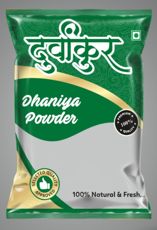 Durvankur coriander powder, Packaging Size : 200gm