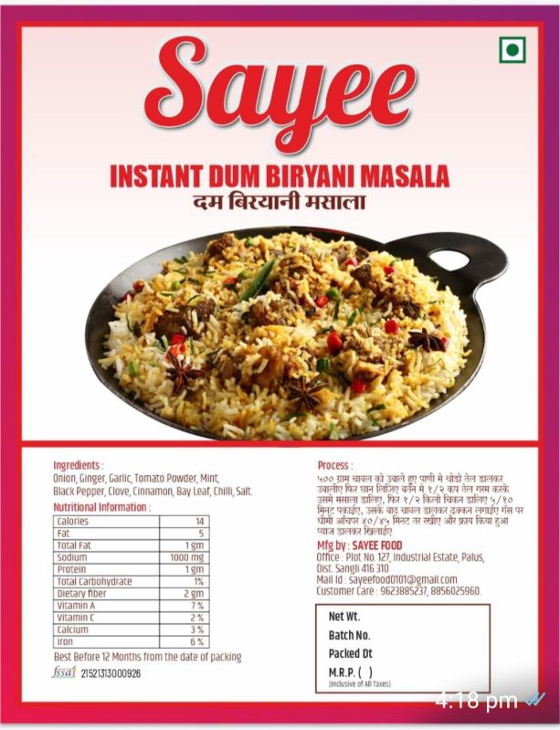 Instant Dum Biryani Masala Powder, for Cooking, Grade Standard : Food Grade