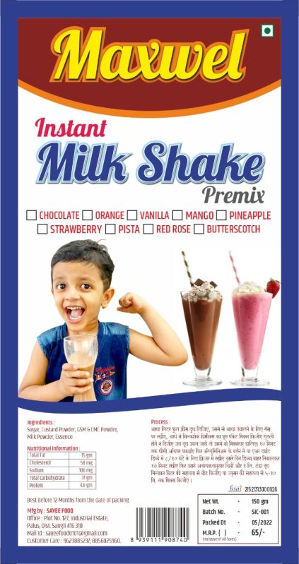 Instant Milk Shake Premix, for Bakery Products, Ice Cream, Packaging Type : Paper Box