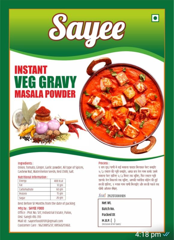 Instant Veg Gravy Masala Powder, for Cooking, Shelf Life : 12 Month