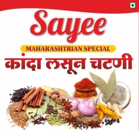 Kanda Lasoon Chutney Masala Powder, for Cooking, Feature : Hygienic