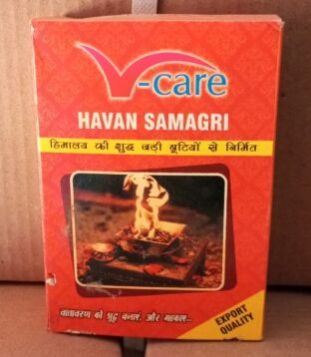 Havan Samagri