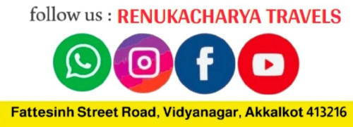 Renukacharya car rental akkalkot