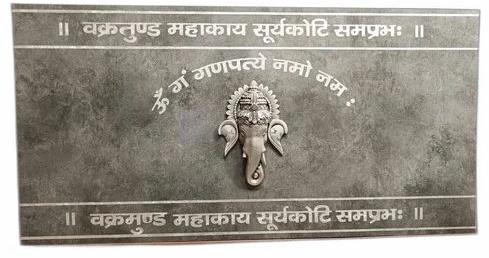 Matte 3D Ganpati Ceramic Highlighter Wall Tile