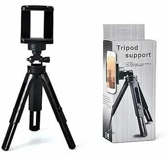 Extendable Tripod Stand