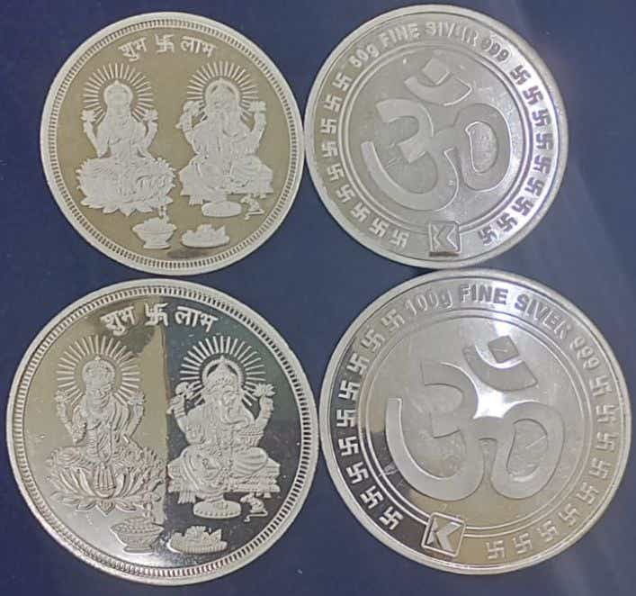 Carved Polished Silver Coins, Size : Standard