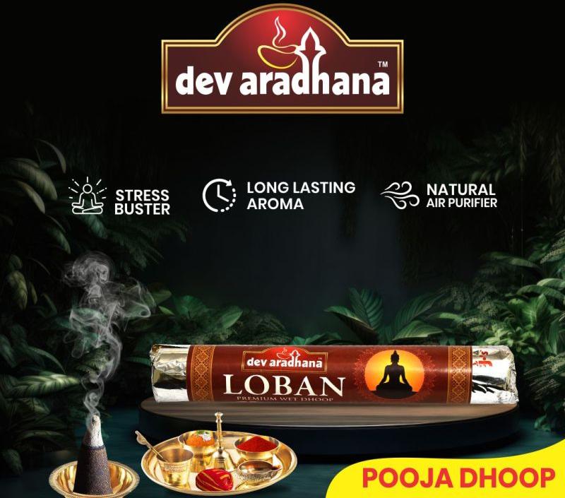 Loban Wet Dhoop, for Fragrance, Spiritual Use, Packaging Type : Paper Box, Plastic Packet, Plastic Pouches