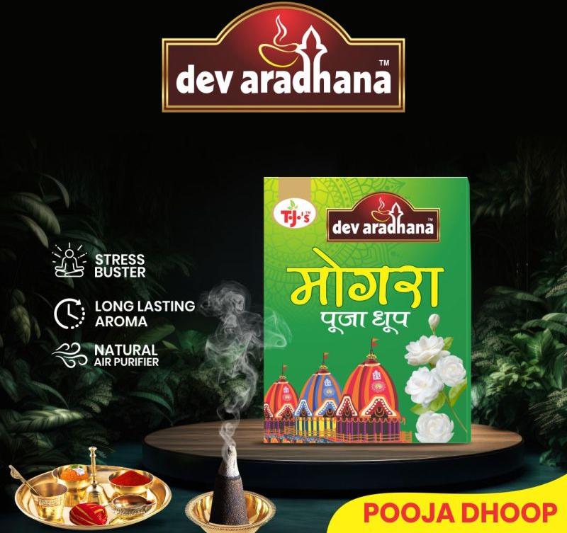 Natural Green Dev Aradhana Cones India Mogra Dhoop, for Worship, Packaging Type : Paper Box