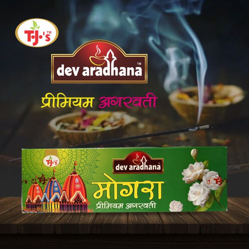 Mogra Incense Sticks