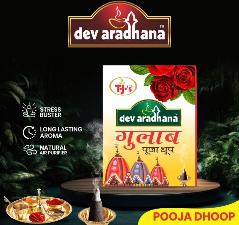 Dev Aradhana Rose Dhoop, Packaging Type : Paper Box