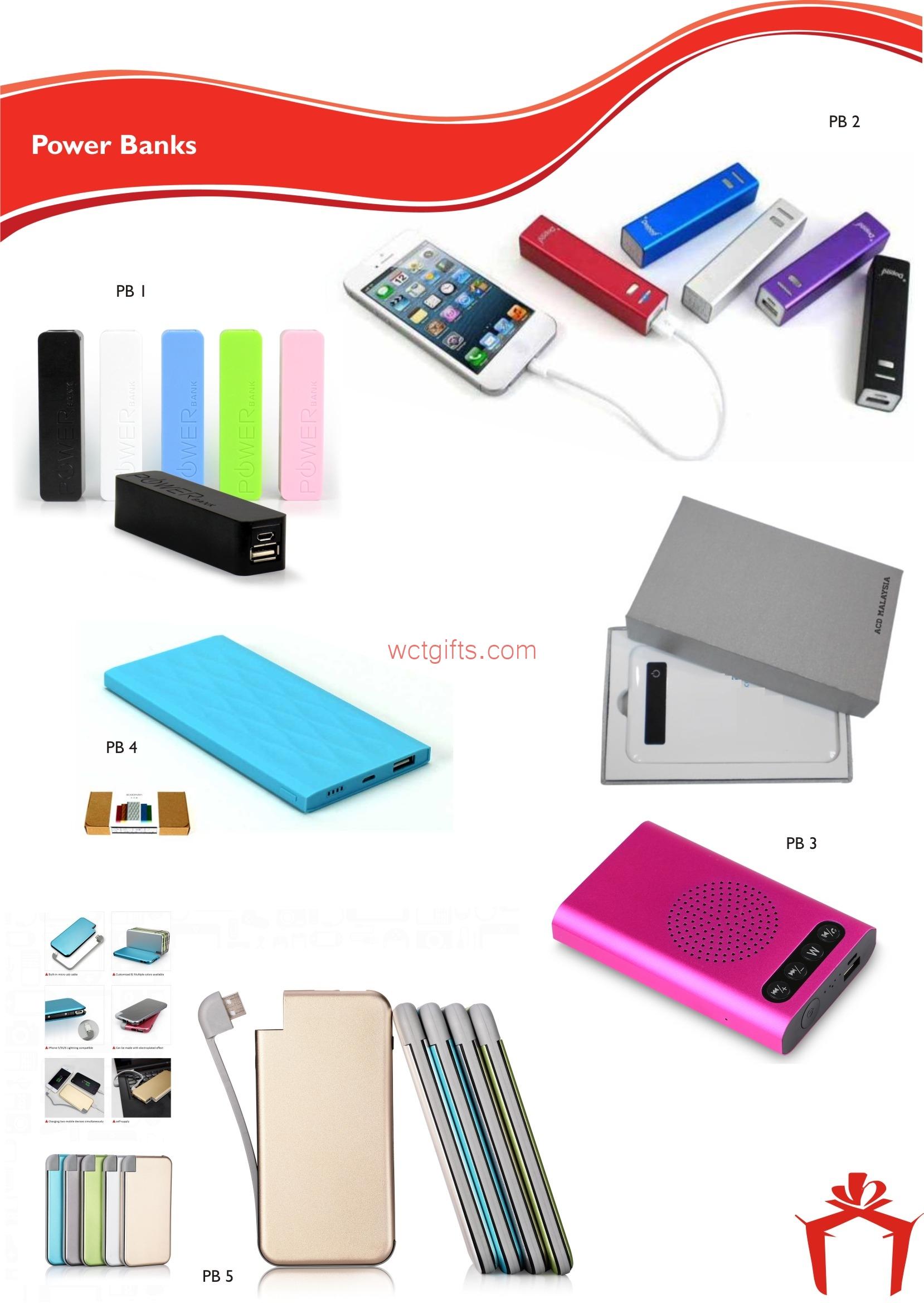 Power Bank