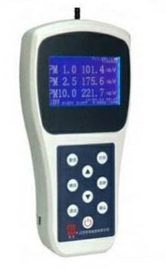 Air quality monitoring system, for Industrial Use, Feature : Durable, Fast Processor, High Speed, Low Consumption