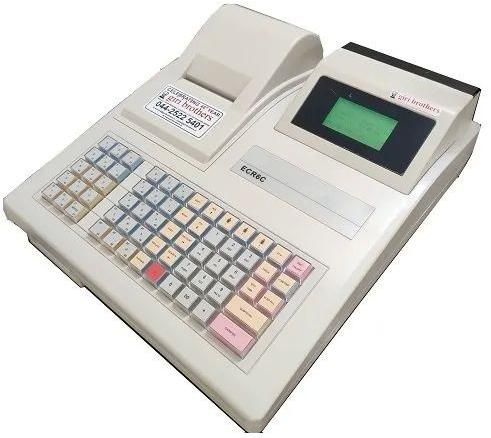 POS Software For ECR