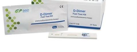 Getein 1100 D Dimer Kit, for Clinical, Hospital