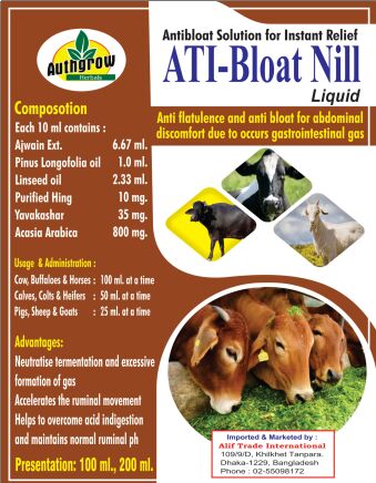 Authgrow 10 ml ATI Bloat Nill liquid, for Gas Issue, Packaging Type : Plastic Bottle