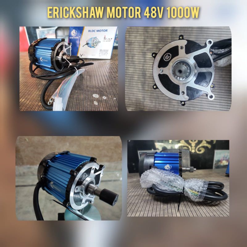 1000w E Rickshaw Motor