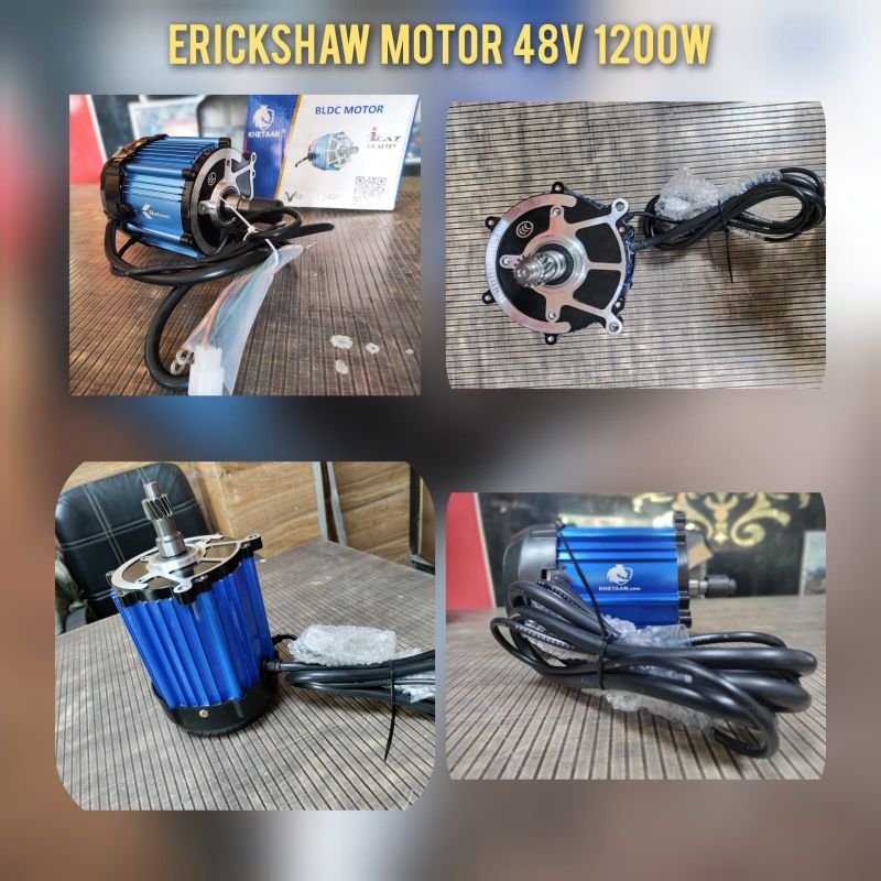 1200w E Rickshaw Motor