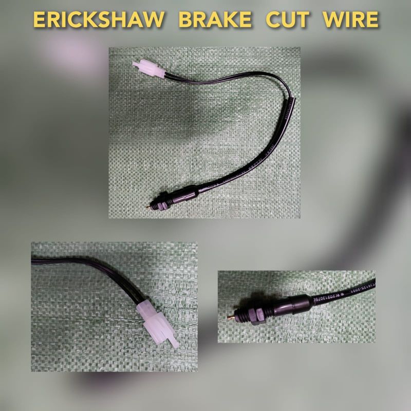 Khetaan Polished Brake Cut Wire