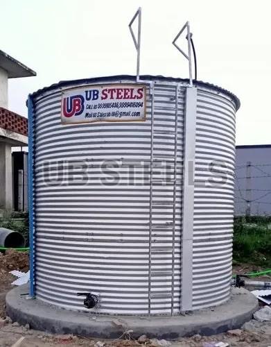 Round Metal Industrial Water Tank